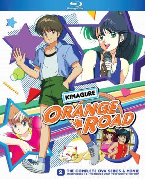 Kimagure Orange Road set 2: OVA + Movie (Blu-ray) (Japanese Animation) >Out of Print<