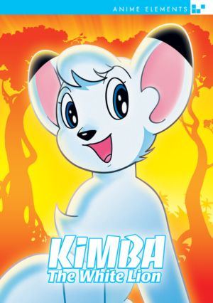 Kimba the White Lion (DVD, complete collection) (Japanese Animation) >Out of Print<