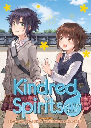 Kindred Spirits on the Roof (Yuri manga)