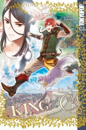Treasure Of The King And The Cat, The (Boy's Love manga)