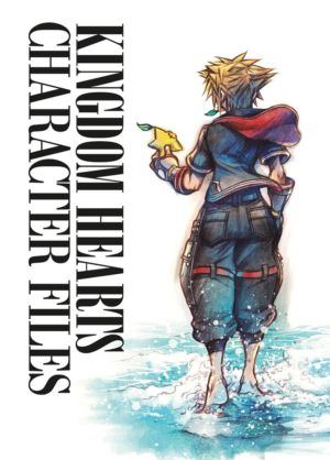Kingdom Hearts Character Files (Hard Cover) (Art Books)