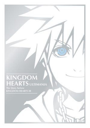 Kingdom Hearts Ultimania: The Story Before Kingdom Hearts III (Hard Cover) (Art Books)