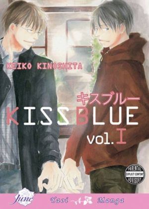 Kiss Blue vol. 1 (Yaoi manga)