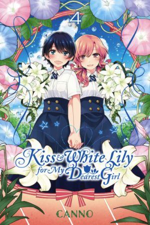 Kiss and White Lily For My Dearest Girl vol. 04 (Yuri manga) 4