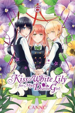 Kiss and White Lily For My Dearest Girl vol. 06 (Yuri manga) 6