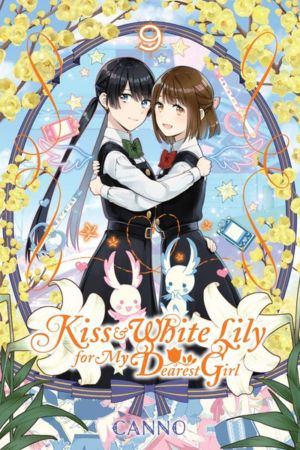 Kiss and White Lily For My Dearest Girl vol. 09 (Yuri manga) 9