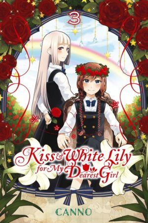 Kiss and White Lily For My Dearest Girl vol. 03 (Yuri manga) 3