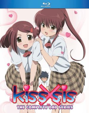 Kiss x Sis complete OVA collection (Blu-ray) (Japanese Animation)
