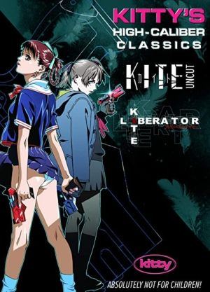 Kitty's High Caliber Classics: Kite uncut & Kite Liberator (18+ DVD) >Out of Print<