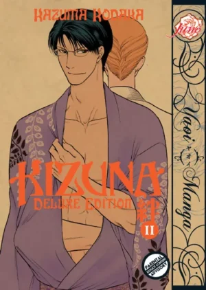 Kizuna vol. 2 (Yaoi manga) >Out of Stock<