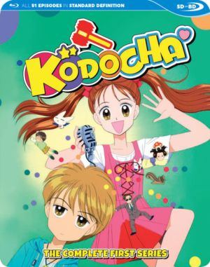 Kodocha season 1 (Blu-ray) (Japanese Animation) >Out of Print<