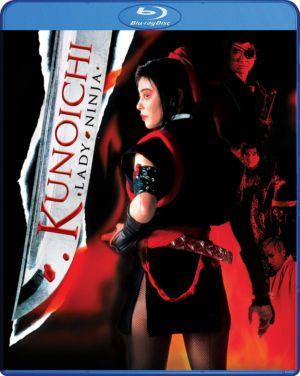Kunoichi: Lady Ninja (Blu-ray) (Asian Cinema)