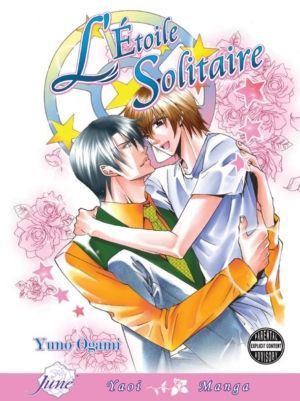 L' Etoile Solitaire (Yaoi manga)
