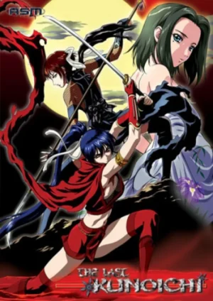 Last Kunoichi, The (18+ DVD)