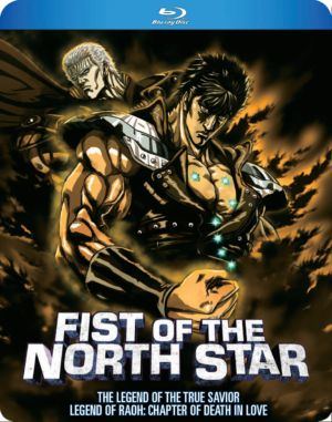 Fist of the North Star: Legend of Raoh - Chapter of Death In Love (Blu-ray) (Japanese Animation) >Out of Print<
