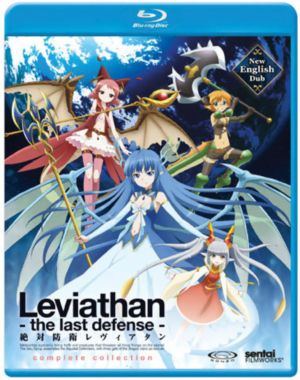 Leviathan: The Last Defense complete series (Blu-ray) (Japanese Animation) >Out of Print<