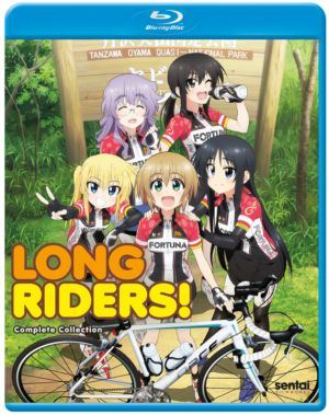 Long Riders complete series (Blu-ray) (Japanese Animation) >Out of Print<