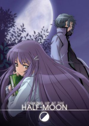 Looking Up at the Half Moon complete series (DVD) (Japanese Animation)