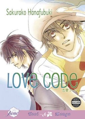 Junior Escort vol. 2: Love Code (Yaoi manga)