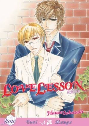 Love Lesson (Yaoi manga)