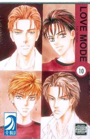 Love Mode vol. 10 (Yaoi manga)