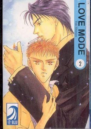 Love Mode vol. 02 (Yaoi manga)
