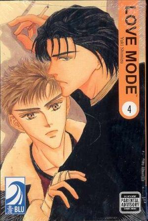 Love Mode vol. 04 (Yaoi manga)