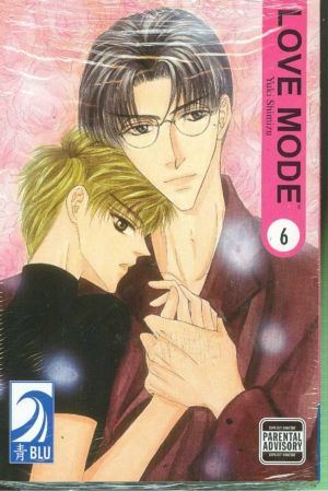 Love Mode vol. 06 (Yaoi manga)