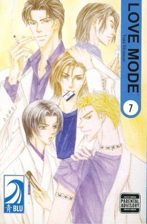 Love Mode vol. 07 (Yaoi manga)