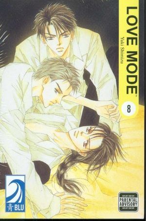 Love Mode vol. 08 (Yaoi manga)