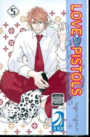 Love Pistols vol. 5 (yaoi manga)