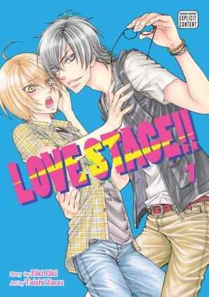 Love Stage vol. 1 (Yaoi manga)