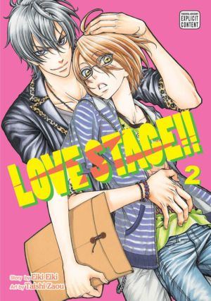 Love Stage vol. 2 (Yaoi manga)
