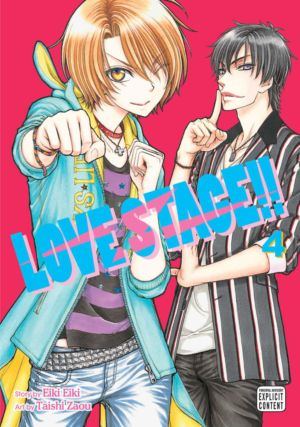 Love Stage vol. 4 (Yaoi manga)