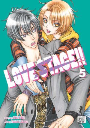 Love Stage vol. 5 (Yaoi manga)