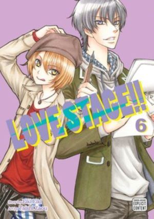 Love Stage vol. 6 (Yaoi manga)