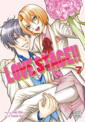 Love Stage vol. 7 (Yaoi manga)