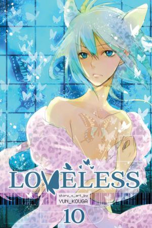 Loveless vol. 10 (BL manga)