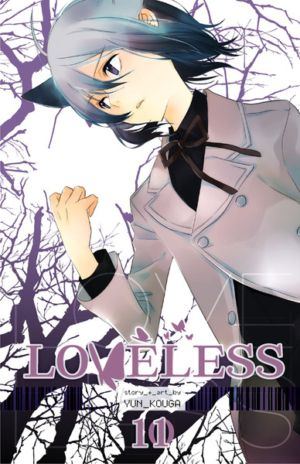 Loveless vol. 11 (BL manga)