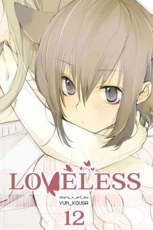 Loveless vol. 12 (BL manga)