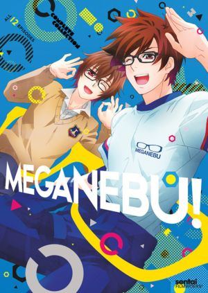 Meganebu! (DVD) (Japanese Animation)