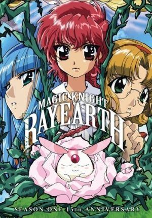 Magic Knight Rayearth season 1 (DVD, Remastered 15th Anniversary Edition) (Japanese Animation) >Out of Print<