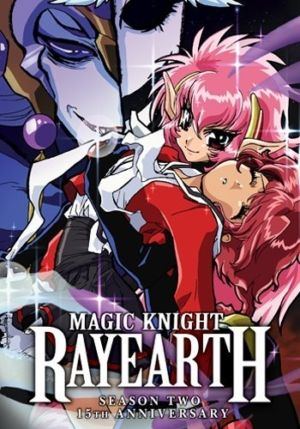Magic Knight Rayearth season 2 (DVD, Remastered 15th Anniversary Edition) (Japanese Animation) >Out of Print<