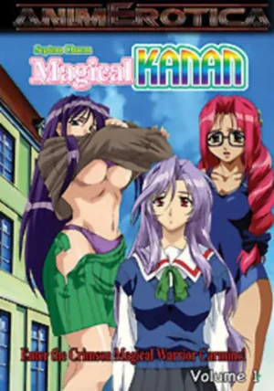 Magical Kanan vol. 1 (18+ DVD)