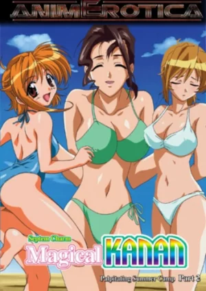 Magical Kanan OVA: Palpitating Summer Camp 2 (18+ DVD)