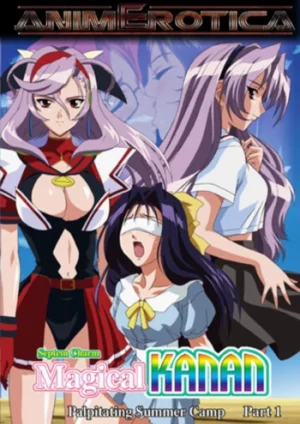 Magical Kanan OVA: Palpitating Summer Camp 1 (18+ DVD)