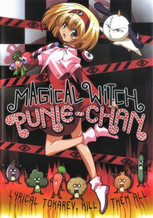 Magical Witch Punie-Chan complete OVA (DVD) (Japanese Animation) >Out of Print<