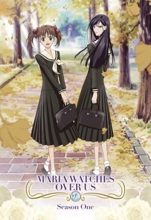 Maria Watches Over Us season 1 (DVD) (Japanese Animation) >Out of Print<