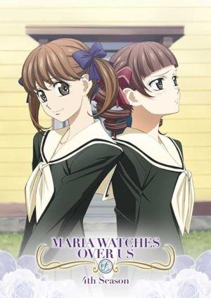 Maria Watches Over Us season 4 (DVD) (Japanese Animation) >Out of Print<