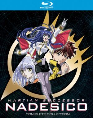 Martian Successor Nadesico complete collection (Blu-ray) (Japanese Animation) >Out of Print<